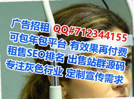 安州代母健康管理有限公司